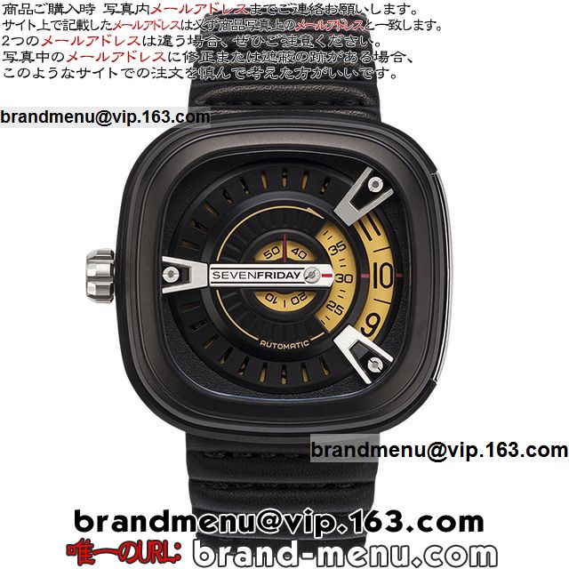 SEVENFRIDAY ZutCf[ ubN/CG[ U[  @B  ubN47mm M2-01Rs[